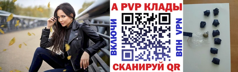  Кокаин Кизилюрт