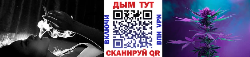 Наркота Кизилюрт АМФЕТАМИН  Гашиш  Псилоцибиновые грибы  Марихуана 