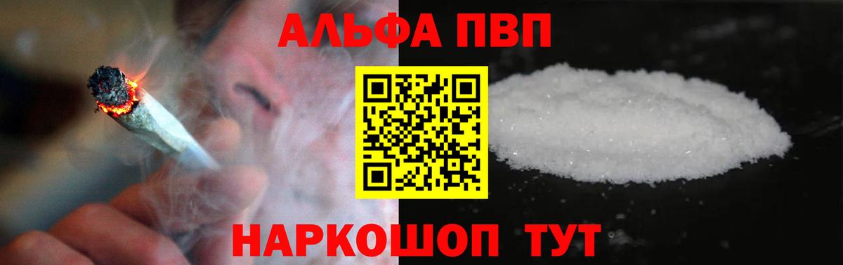 Кокаин Кизилюрт