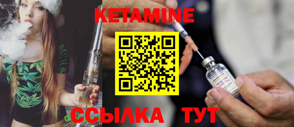 Галлюциногенные грибы Кизилюрт