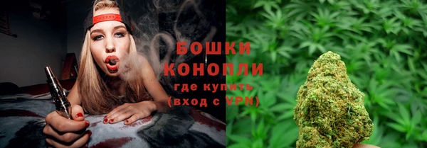 2c-b Нягань