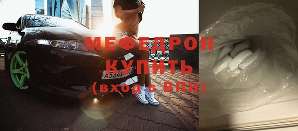 2c-b Нягань