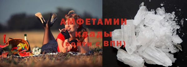 2c-b Нягань