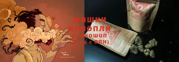 гашик Нязепетровск