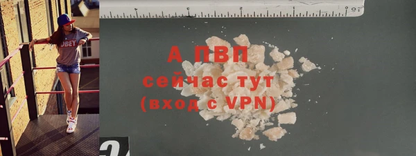 2c-b Нягань