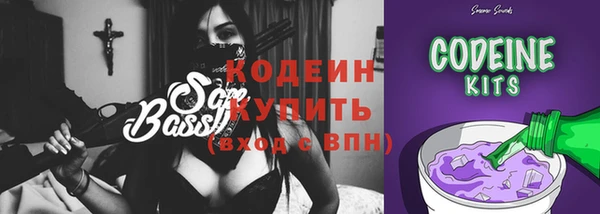 гашик Нязепетровск