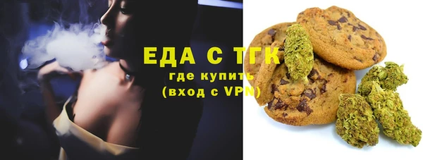 2c-b Нягань
