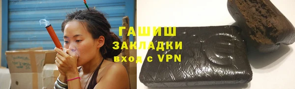 2c-b Нягань