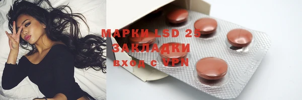ешки Новокубанск