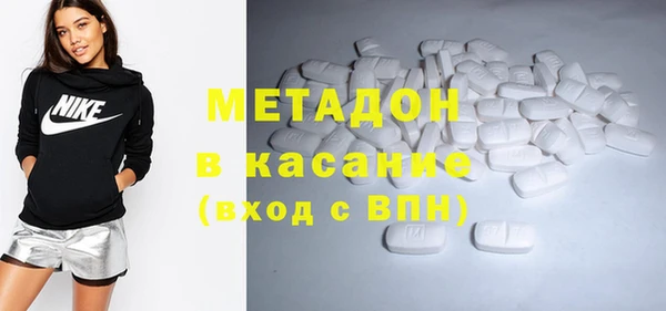 прущая мука Новозыбков