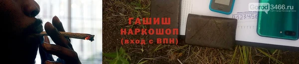 винт Бронницы