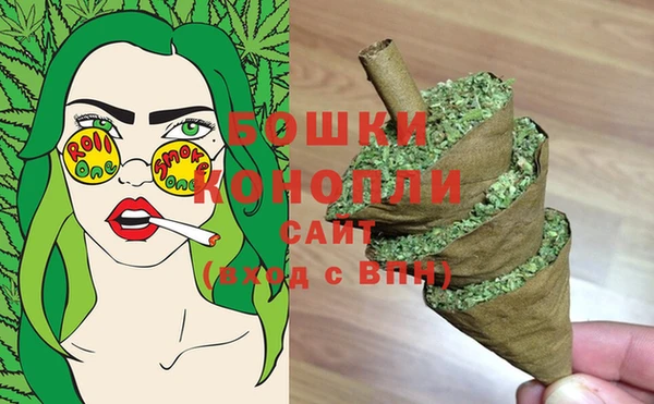 амфетамин Няндома