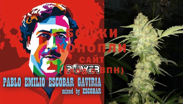 2c-b Нягань