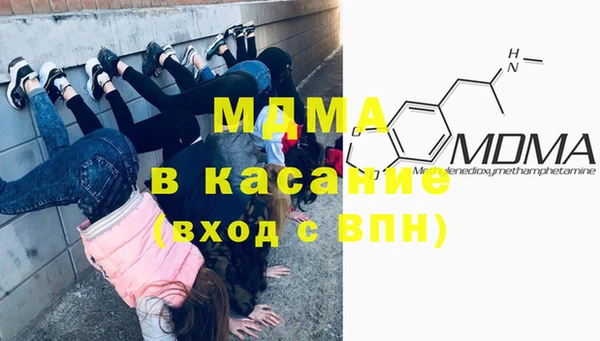 2c-b Нягань
