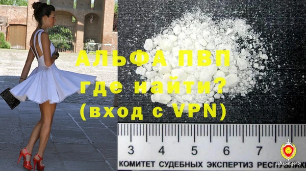 2c-b Нягань