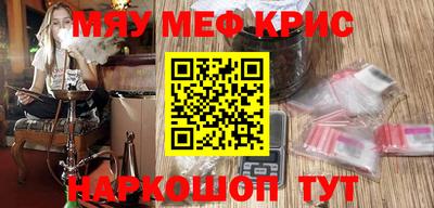 кокс Апрелевка