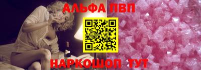 дурь Аргун