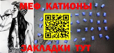 дурь Аргун