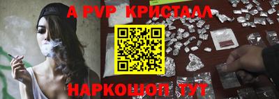 кокс Апрелевка
