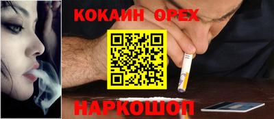 дурь Аргун