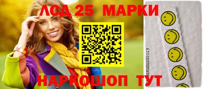 кокс Апрелевка