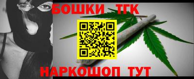 дурь Аргун