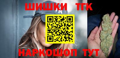дурь Аргун