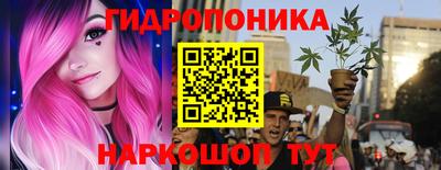 jwh Азнакаево