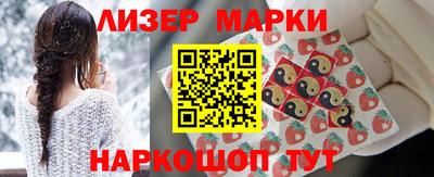 кокс Апрелевка