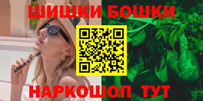 дурь Аргун