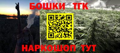 кокс Апрелевка