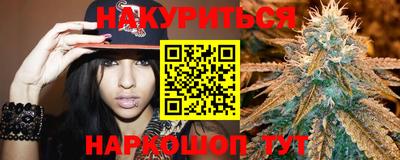 дурь Аргун