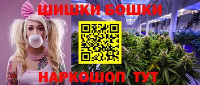 кокс Апрелевка