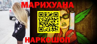 кокс Апрелевка