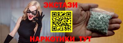 кокс Апрелевка