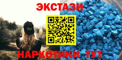 дурь Аргун