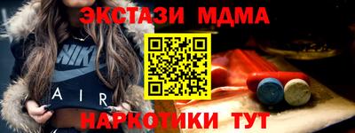 кокс Апрелевка
