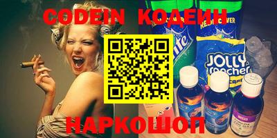 кокс Апрелевка