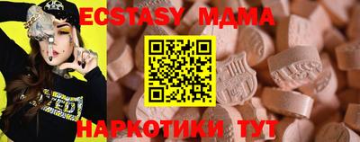 кокс Апрелевка