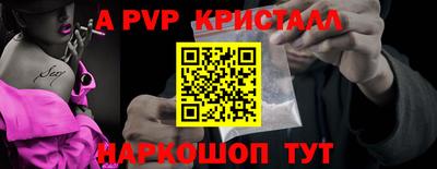дурь Аргун