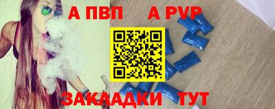 дурь Аргун