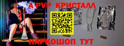 дурь Аргун