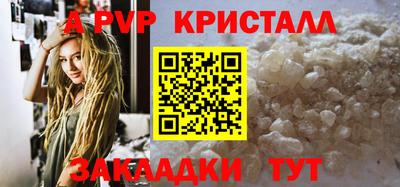 дурь Аргун