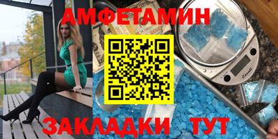 дурь Аргун