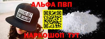 дурь Аргун