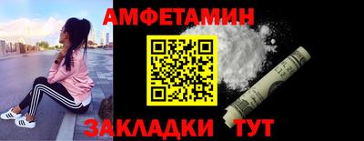 кокс Апрелевка