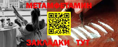 кокс Апрелевка