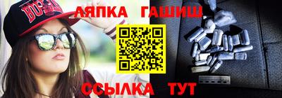 дурь Аргун