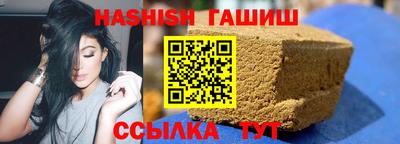 кокс Апрелевка