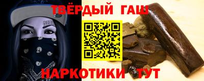 кокс Апрелевка